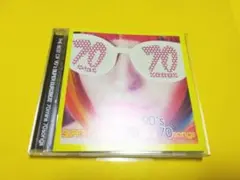 THE BEST OF 90's SUPER EUROBEAT 70mins