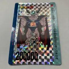 ドラゴンボールZ 再販カード 70 ギニュー特戦隊 - メルカリ