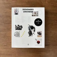 DESIGNERS UNIVERSE : THE WOW FACTOR 洋書
