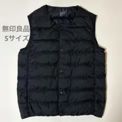 無印良品 ダウベスト ブラック メンズ Sサイズ
