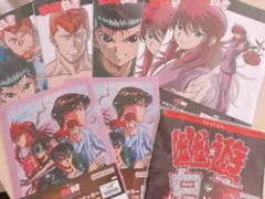 一番くじ幽遊白書 暗黒武術会編