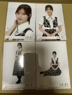 櫻坂46 Lonesome 15th 封入 生写真 中嶋優月 コンプ - メルカリ
