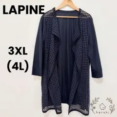 LAPINE ネイビー メッシュデザイン 長袖カーディガン 4L ★A020のサムネイル