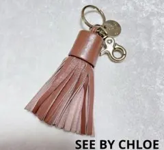 タッセル キーホルダー