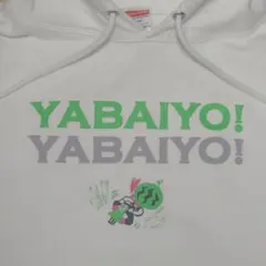 2025年最新】充電させてもらえませんか パーカーの人気アイテム - メルカリ