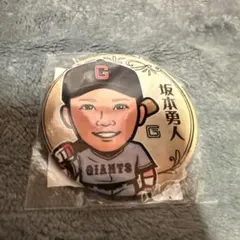 読売ジャイアンツ 記念グッズ