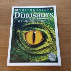 Dinosaurs: A Visual Encyclopedia 新版
