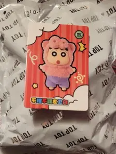 toptoy クレヨンしんちゃん ぶりぶりざえもん コスチューム