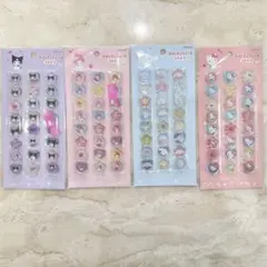 正規品！サンリオ　クロミ　マイメロディー　キティ　シナモンおはじきふうシール