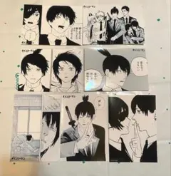 ようこそ!FACT〈東京S区第2支部〉へ. vol.1 魚豊 サイン本 - メルカリ