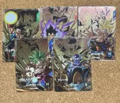 ドラゴンボールスーパーダイバーズ　 SDV8-DPUR　コンプセット　5枚