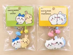 ちいかわ マグネット ストラップ キーホルダー ハチワレ うさぎ モモンガ