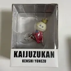 【chan.】米津玄師　かいじゅうずかんフィギュア　リトルキング/ RED Amazon.co.jp: かいじゅうずかん 米津玄師 リトルキング レッド
