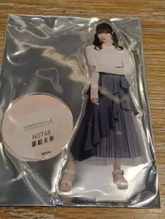 藤崎未夢　NGT48　シアターくじ　アクリルスタンド　2025年 10月