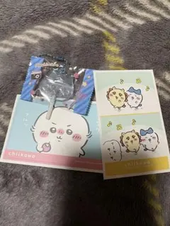 ちいかわ キーホルダー ステッカーセット