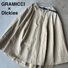 フレアスカート ロングスカート