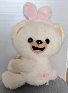 FaFa ぬいぐるみ ウサギの耳付き