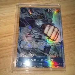 ワンピースカード モンキーＤガープ SR パラレル
