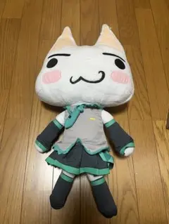 どこでもいっしょ　コスプレニャ！マスコット　ミクver 出た！「どこでもいっしょ コスプレニャ！ぬいぐるみ 初音ミク