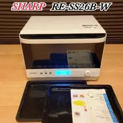 yochi様専有 新品未開封 オーブンレンジ RE-SS26B-W 26ℓ2段 yochi様専有 新品未開封 オーブンレンジ RE-SS26B-W 26ℓ2段