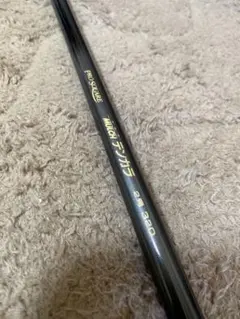 Item thumbnail for item 6913d1b2-96b8-48f6-9565-225e8d84eed3