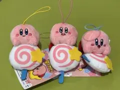 星のカービィ むてきキャンディーマスコット　 全3種コンプリートセット