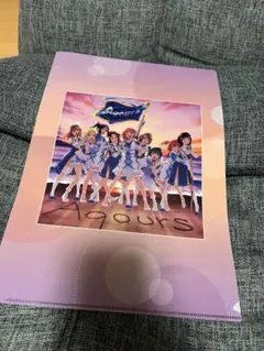 AqoursCHRONICLE 2021〜2024 特典　クリアファイル