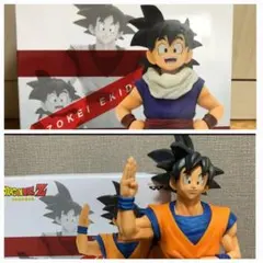 2025年最新】造形駅伝の人気アイテム - メルカリ