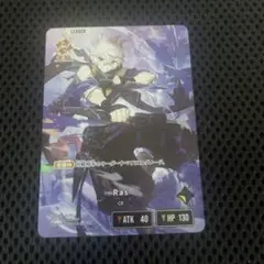 Xross Starsクロススターズ　1弾 LRP Ras