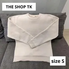 THE SHOP TK 配色モールニット/ハグするニットシリーズ S サイズ