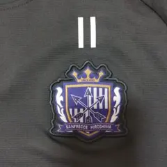 サンフレッチェ広島 11番 Nike XL