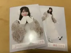 森田ひかる　生写真　まとめ売り Amazon.co.jp: 櫻坂46 森田ひかる 生写真 UDAGAWA GENERATIONジャケ写