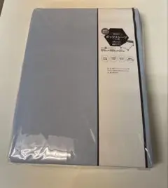 日本製 ボックスシーツ セミダブル 120×200×27cm 綿100％
