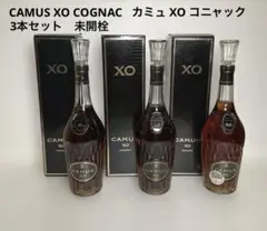 2025年最新】CAMUS 総数：3本 ブランデーの人気アイテム - メルカリ