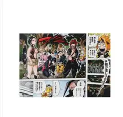 僕のヒーローアカデミア　名場面ポスターとキャラポスコレクションのセット 僕のヒーローアカデミア』名場面ポスターコレクション 第3弾