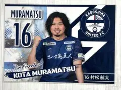 Item thumbnail for item fe5b603c-b0e1-4dbf-a140-e42e7ceec724