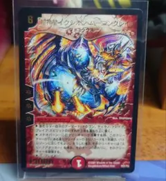 新品未開封品】遊戯王 インベイジョンオブヴェノム 1box シュリンク