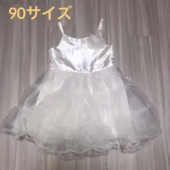H&M 白 ホワイト ドレス チュールワンピース 女の子　90サイズ