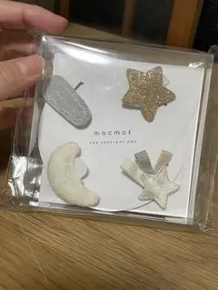 【美品】mocmof ヘアクリップ 4個セット