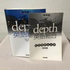 Item thumbnail for item cf04056f-7e79-4cd5-a1a3-3d5bab9233d1