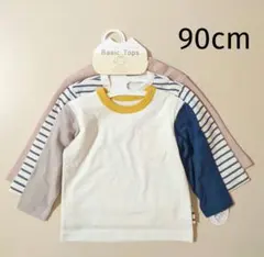 新品 トップス 3枚セット 長袖Tシャツ 90cm ロンＴ ワッフル素材 ①