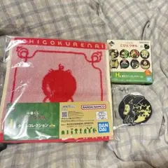 こびとづかん　一番くじ　H賞　I賞