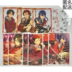 あんスタ 紅月 蓮巳敬人 鬼龍紅郎 神崎颯馬 セット