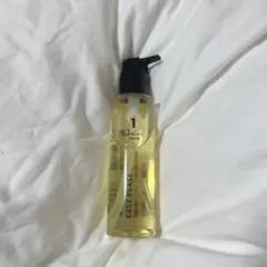 ナンバーズインさっぱりすっきりクレンジングオイル