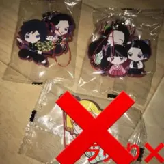 【即購入〇】鬼滅の刃 カプセルラバーマスコット5 セット