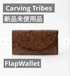 2026年最新】GRACE CONTINENTAL レディース 長財布の人気アイテム