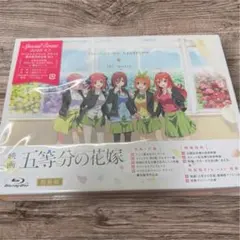 映画 五等分の花嫁 特装版 Blu-ray