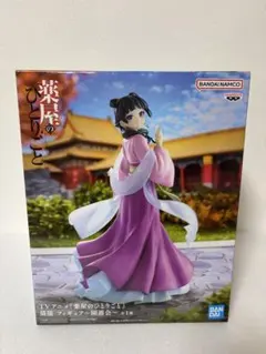 薬屋のひとりごと　猫猫　園遊会　フィギュア