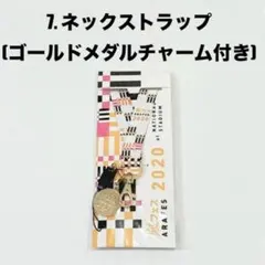 Item thumbnail for item 0eb73288-e3e3-4627-b5bc-8a7899fc6c72