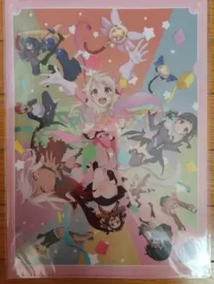 プリズマ☆ファンタズム クリアファイル